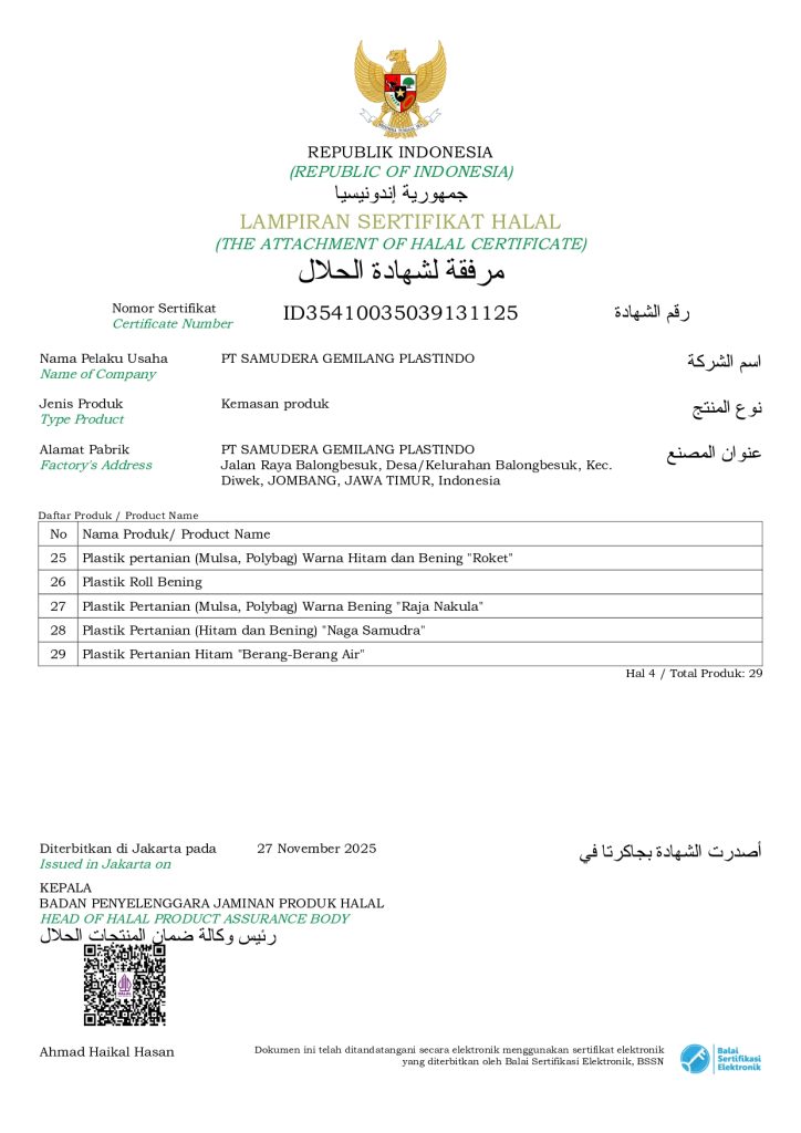 Sh reg pt sgp page 0005